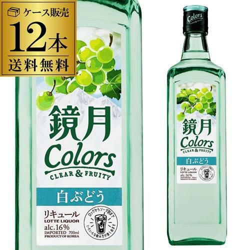鏡月 colors ゆず16度 700ml[韓国焼酎][ 鏡月 ][ リキュール ][長S