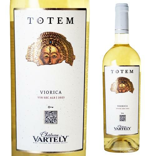 トテム ヴィオリカ シャトー ヴァルテリー 750ml 白ワイン 辛口 ギフト