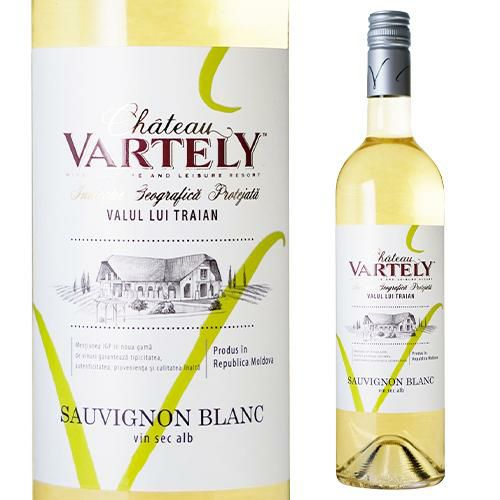 ヴァラエタル ソーヴィニヨン ブラン シャトー ヴァルテリー 750ml 白