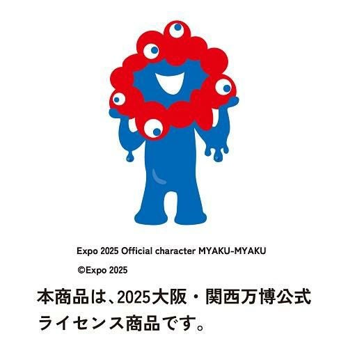 数量限定 サントリー ROKU ＜六＞ OSAKA BRILLIANCE EDITION 700ml 47