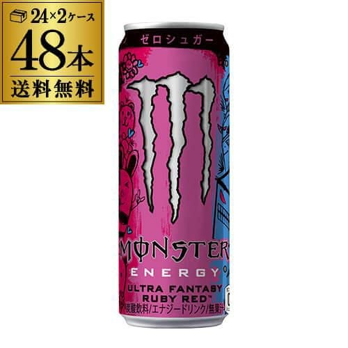 アサヒ モンスターエナジー ゼロシュガー 355ml 2ケース販売 計48本