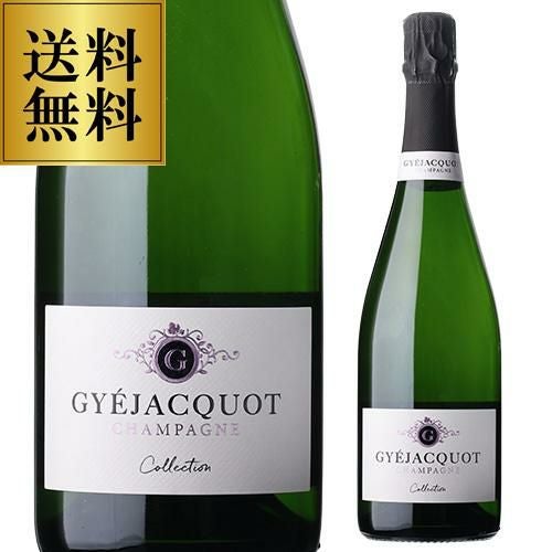 ドミニク マサン キュヴェ ロンヴィT ブリュット2019 ×2本 【箱無し】 ドミニク マサン キュヴェ ロンヴィT 2012 or 2014 or 2019 ブリュット