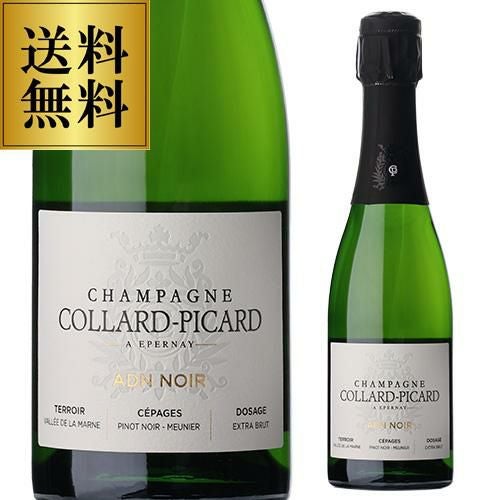 メゾン マム RSRV キュヴェ ラルー [2008] 箱なし 750ml フランス