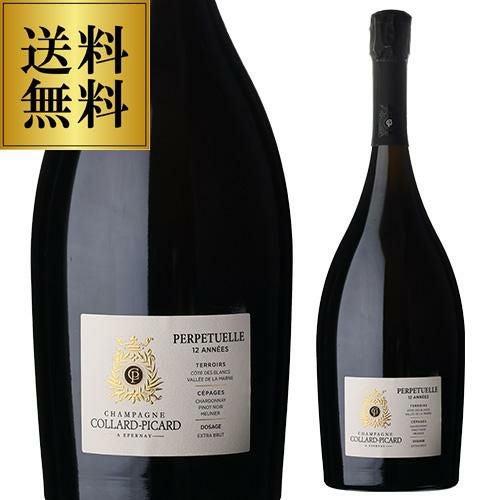メゾン マム RSRV キュヴェ ラルー [2008] 箱なし 750ml フランス