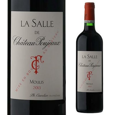 ラ サルド シャトー プジョー [2013] 750ml フランス ボルドー 