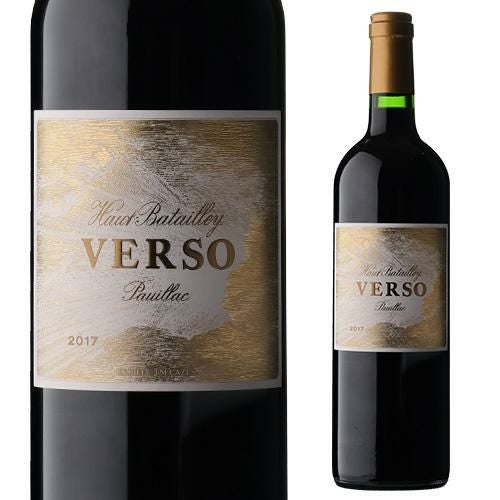 シャトー オー バタイィ ヴェルソ [2017] 750ml フランス ボルドー