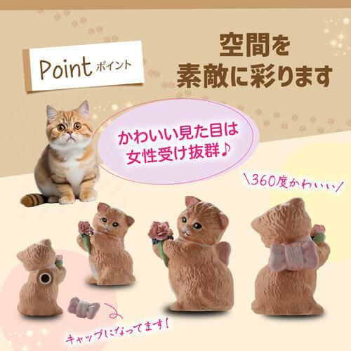 送料無料 正規品 梅酒 箱付き マンチカン ウィズブーケ ホワイト 300ml 送料無料 正規品 梅酒 箱付き マンチカン ウィズブーケ ホワイト 300ml