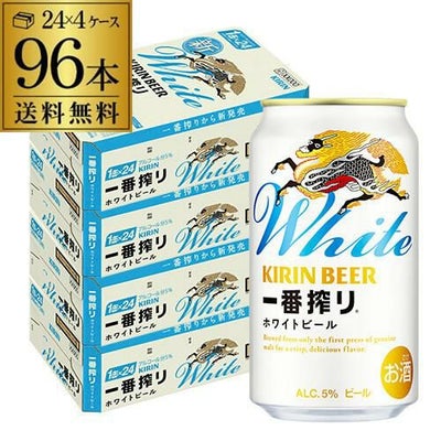 キリン のどごし生 350ml×96本(24本×4ケース) 送料無料 のどごし 新 