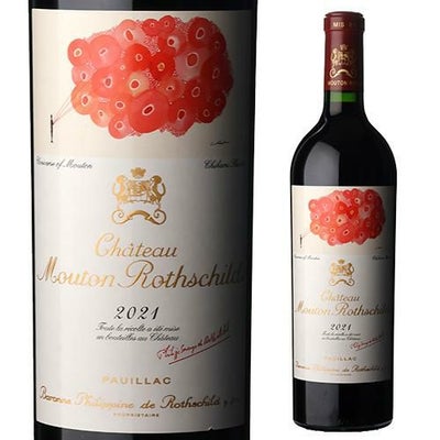 シャトー ムートン ロートシルト [2020] 750ml フランス ボルドー 格付 