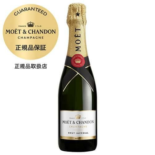 モエ・エ・シャンドン ブリュット・アンペリアル　　375ml 6本セット モエ エ シャンドン ブリュット アンペリアル ハーフ 正規品 375ml 浜