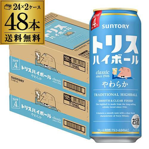 送料無料 ハイボール缶 6種24本セット ハイボールセット 飲み比べ