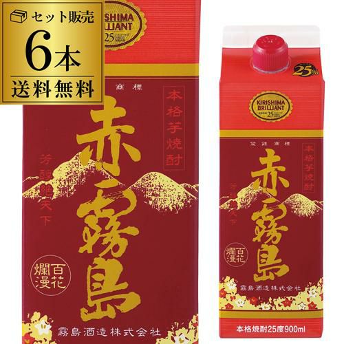 パック》黒霧島EX 本格芋焼酎25度 1.8Lパック×6本宮崎県 霧島酒造