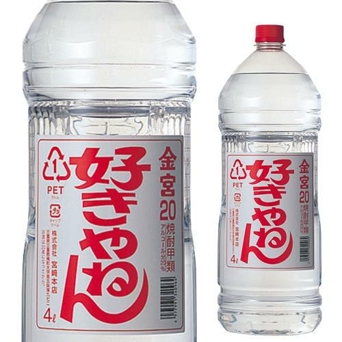 焼酎  hk 乙33°若潮 歩く一日 1.8L 720mL | 送料無料サービス有！酒専門通販