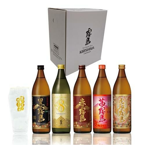 芋焼酎 霧島 飲み比べセット 900ml 5本セット + グラス付き (各1本