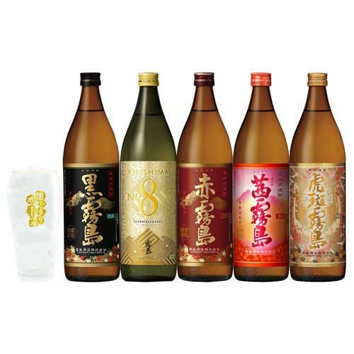 芋焼酎 霧島 飲み比べセット 900ml 5本セット + グラス付き (各1本