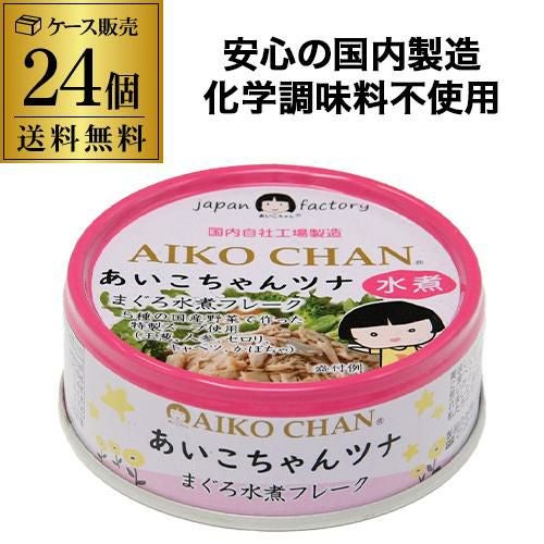 2ケース買いがさらにお得】伊藤食品 あいこちゃん 美味しい帆立姿炊