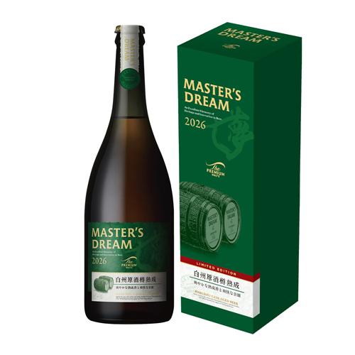 サントリー ザ プレミアム モルツ マスターズドリーム 山崎原酒樽熟成