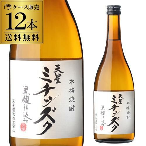 麦焼酎 綾 SELECTION セレクション 長期貯蔵 38度 720ml 宮崎県 雲海