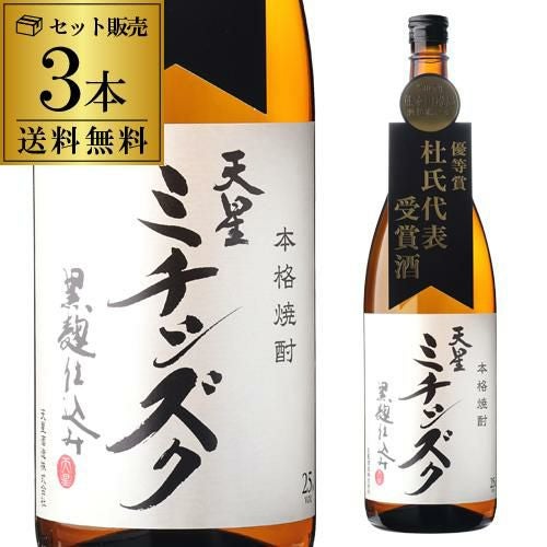 魔界への誘い 紅はるか25°1.8L | リカマン オンライン