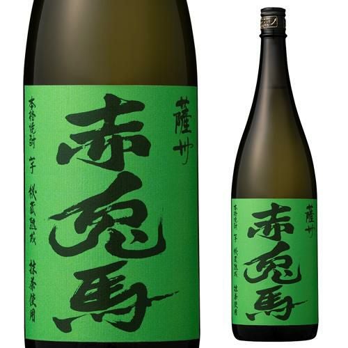 パック》黒霧島EX 本格芋焼酎25度 1.8Lパック×6本宮崎県 霧島酒造