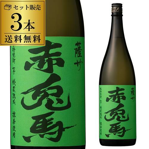 焼酎 芋焼酎 伊佐美 25度 1800ml 鹿児島県 甲斐商店いも焼酎 いさみ