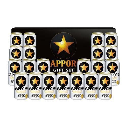 御中元 ビール ギフト サッポロ YUF5DT ヱビス4種の味わいセット 350ml