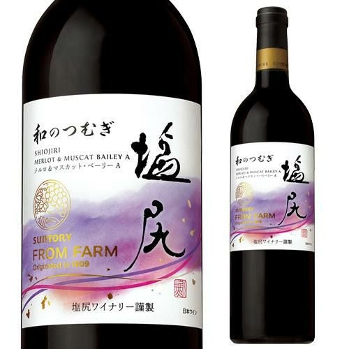 日本 | リカマン オンライン