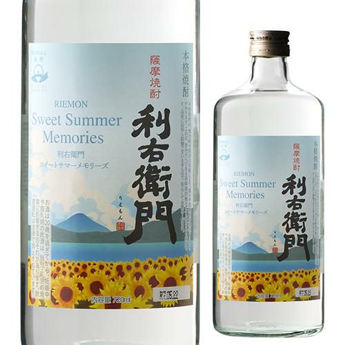 薩摩 邑 黒麹仕込芋焼酎 1.8L | リカマン オンライン