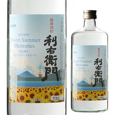 焼酎 芋焼酎 薩摩一 25度 2.7L パック × 4本 鹿児島県 若松酒造【送料 