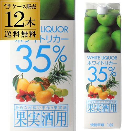 タカラ ホワイトリカー35％ 35度 1.8L パック ×6本【送料無料