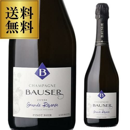 ポル ロジェ ブリュット レゼルヴ マグナム 1.5L シャンパン
