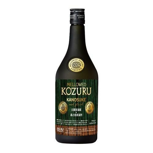 米焼酎　嘉之助カスクフィニッシュ2022✖️2本 数量限定】MELLOWED KOZURU KANOSUKE cask finish 2022 箱入 41° 700ml