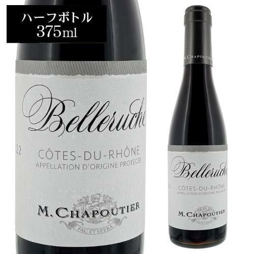 奄の花風 黒糖焼酎 35度 1.8L 鹿児島県 西平本家 | リカマン オンライン