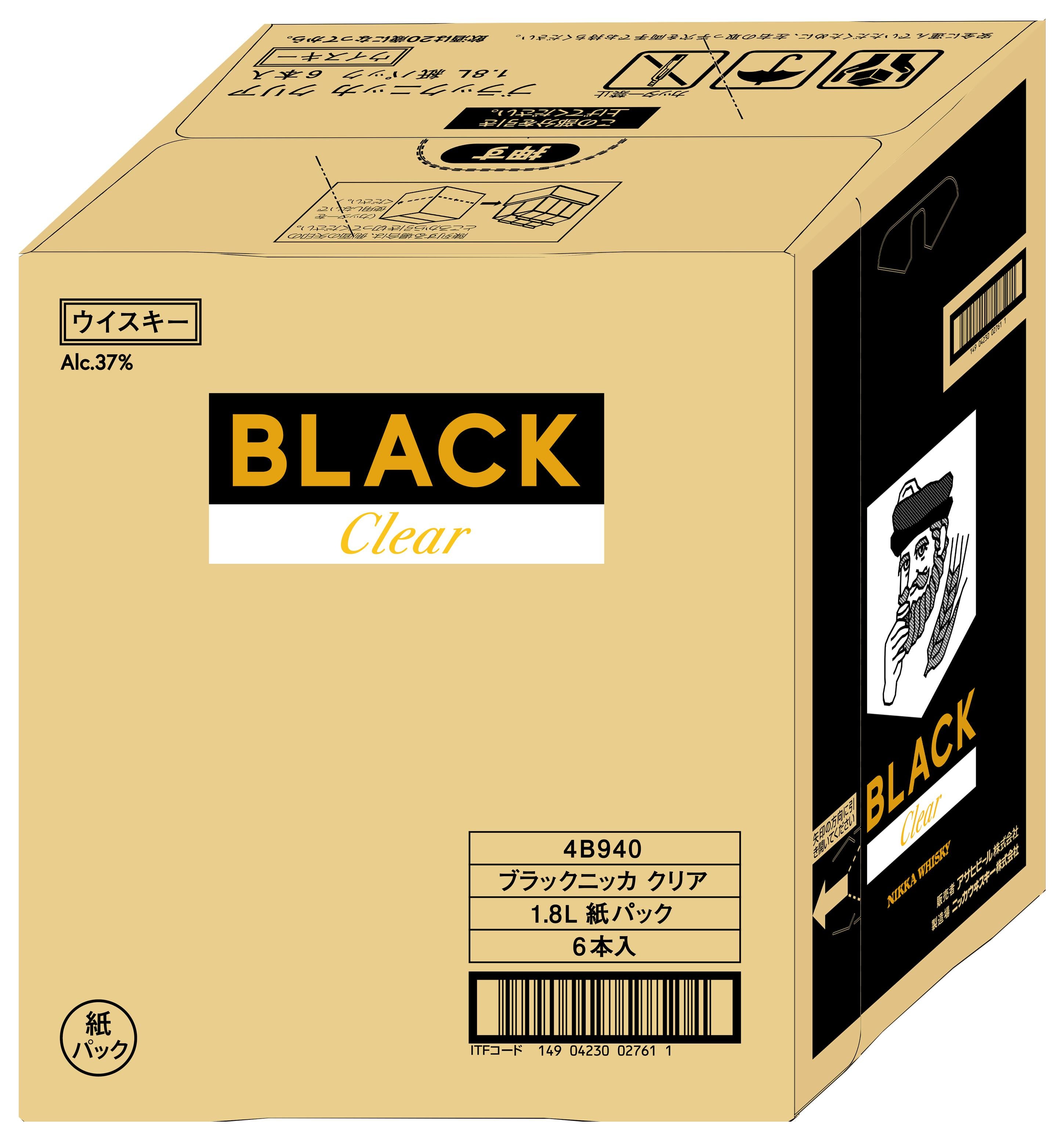送料無料 ニッカ ブラックニッカ クリア 1800ml 37度 6本 ケース 紙