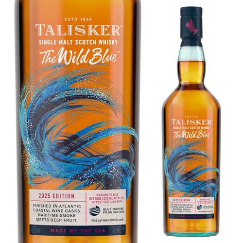 カリラ&タリスカー　700ml ウイスキー ロックグラス刻印無料】 Talisker タリスカー 10年 箱入り