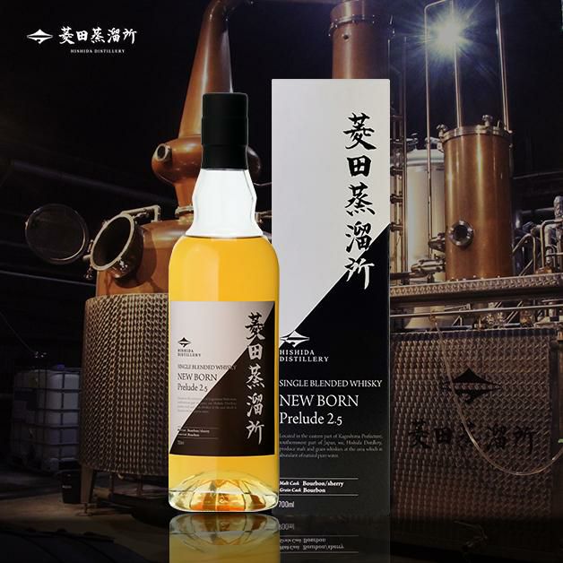 蒸溜所限定販売 菱田蒸溜所 ニューボーン Prelude Ⅱ wh-13671-300x300.jpg