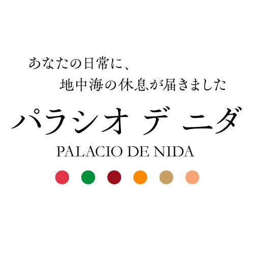 パラシオ デ ニダ オレンジ コヴィナス コープ V 750mlスペイン