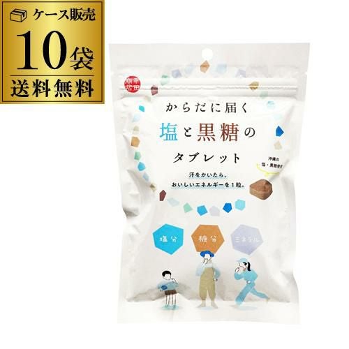 大塚製薬 ポカリスエット 粉末 パウダー 1L用 66g×100 計100袋 送料