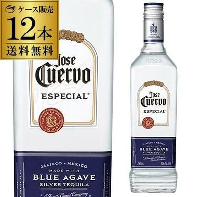 送料無料 クエルボ エスペシャル シルバー 40度 750ml 正規品 12本 