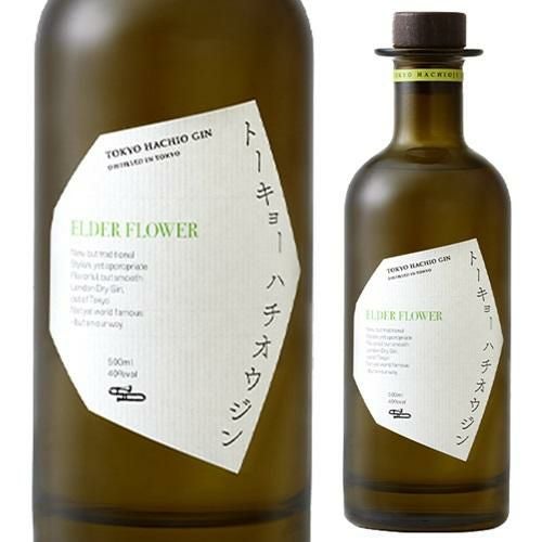 2024年版 ビーフィーター クラウンジュエル 50度 1000ml 1L 限定商品