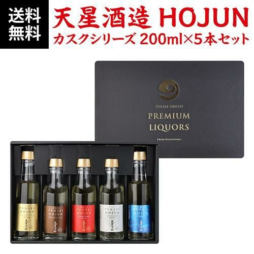焼酎 芋焼酎 天星宝醇 HOJUN ワールドカスクシリーズ レッドラベル 42