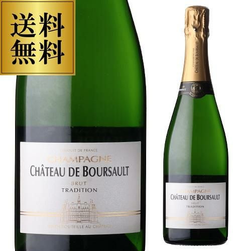 送料無料サン ガールオルパール ブラン ド ブラン グランクリュ ゼロ