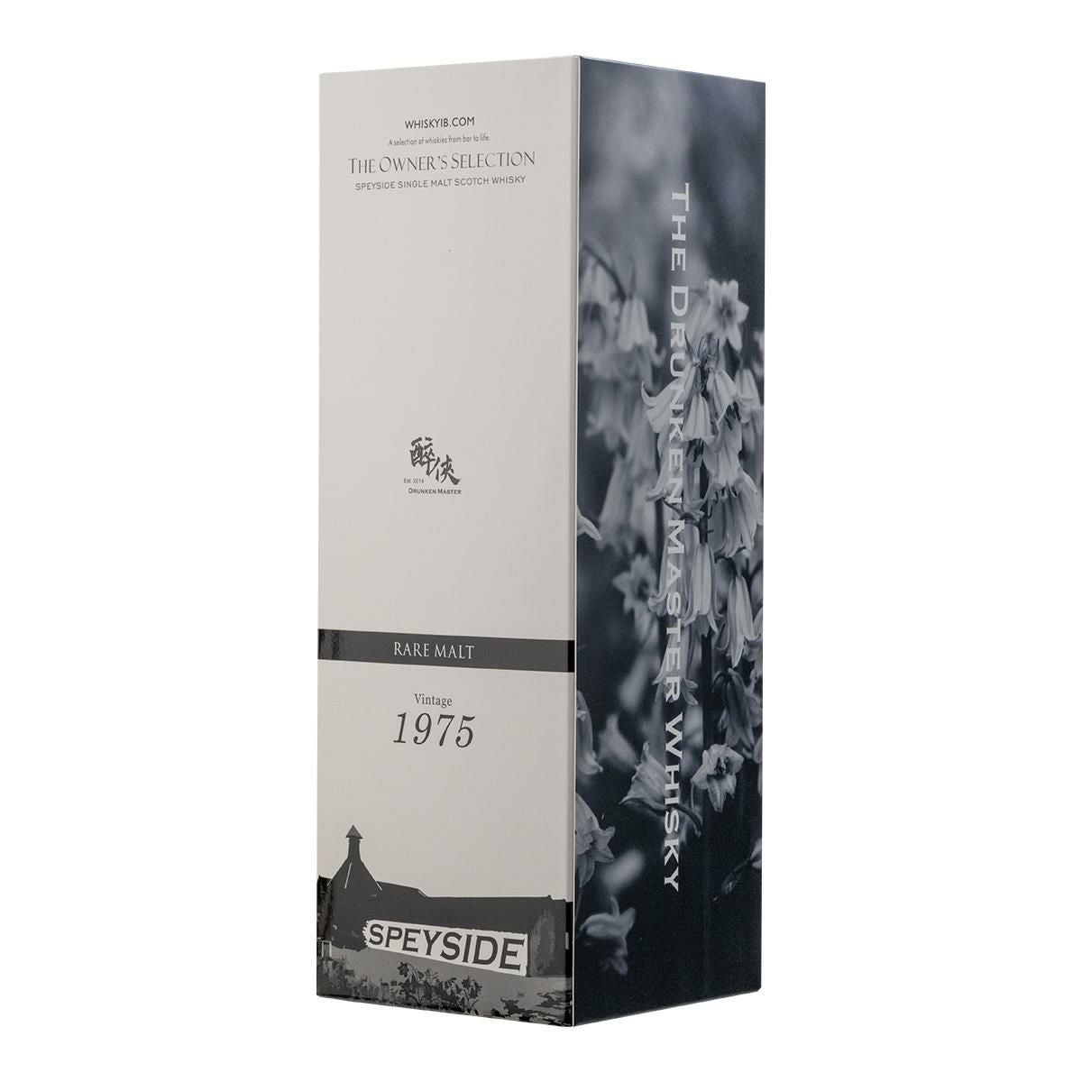 TWE BLACK FRIDAY MALT 2021 スペイサイド地方22年熟成 Black Friday 22-year-old ElD - Ratings and reviews - Whiskybase