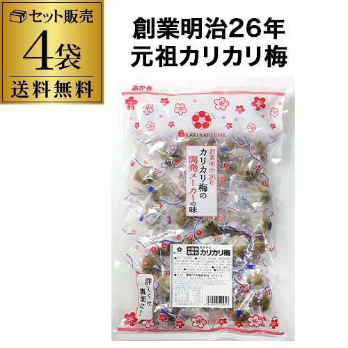 6袋がお得】Giants Sunflower Seeds Original 163g×6袋 ひまわりの種
