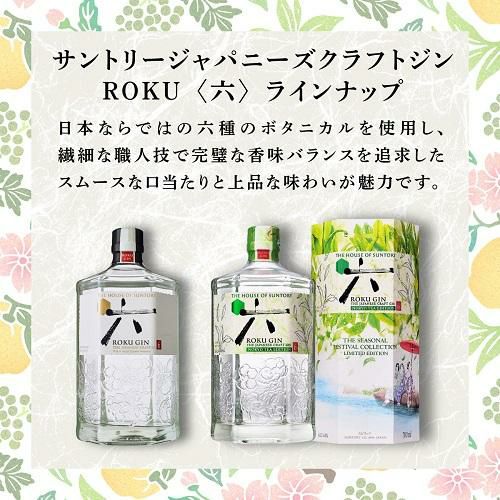 値下げしました新品  矢倉グリーン６帖 ラグマット 本間6帖 約286×382cm グリーン 洗える PP柄 上敷 矢倉 や