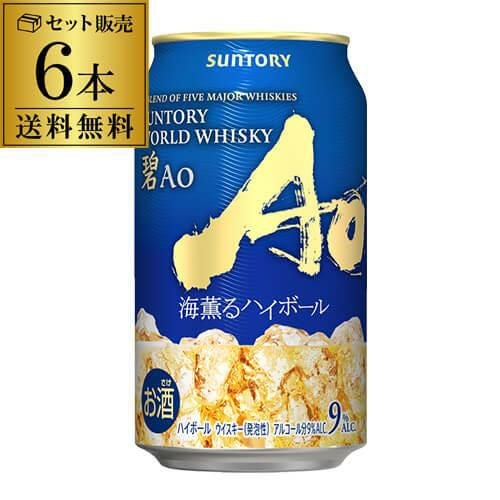 フードロス削減】賞味期限2026年6月 アウトレット 在庫処分 2,743円
