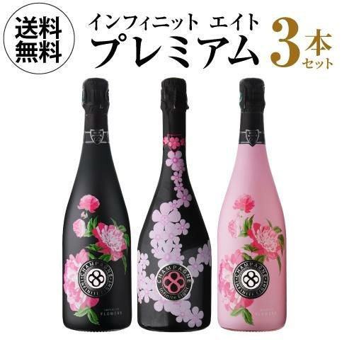 シシェル ポイヤック 2017 750ml フランス ボルドー 赤ワイン 長S