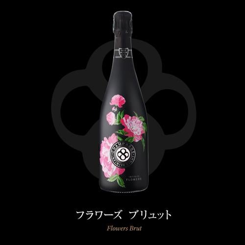 1本/12,963円】送料無料 シャンパンセットゼブラエディション＆日本