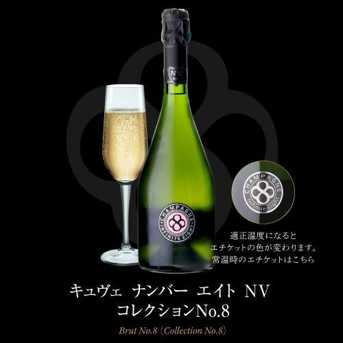 818/シャンパン　2本　ワインまとめて シャンパン2本入り！全てシャンパン製法スパークリング5本セット