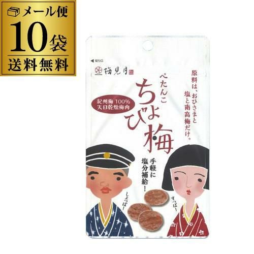 大塚製薬 ポカリスエット 粉末 パウダー 1L用 66g×100 計100袋 送料